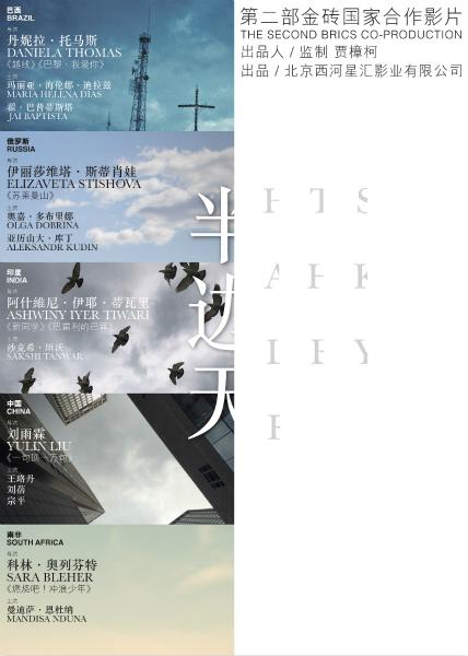 高中毕业证一般几月份发放